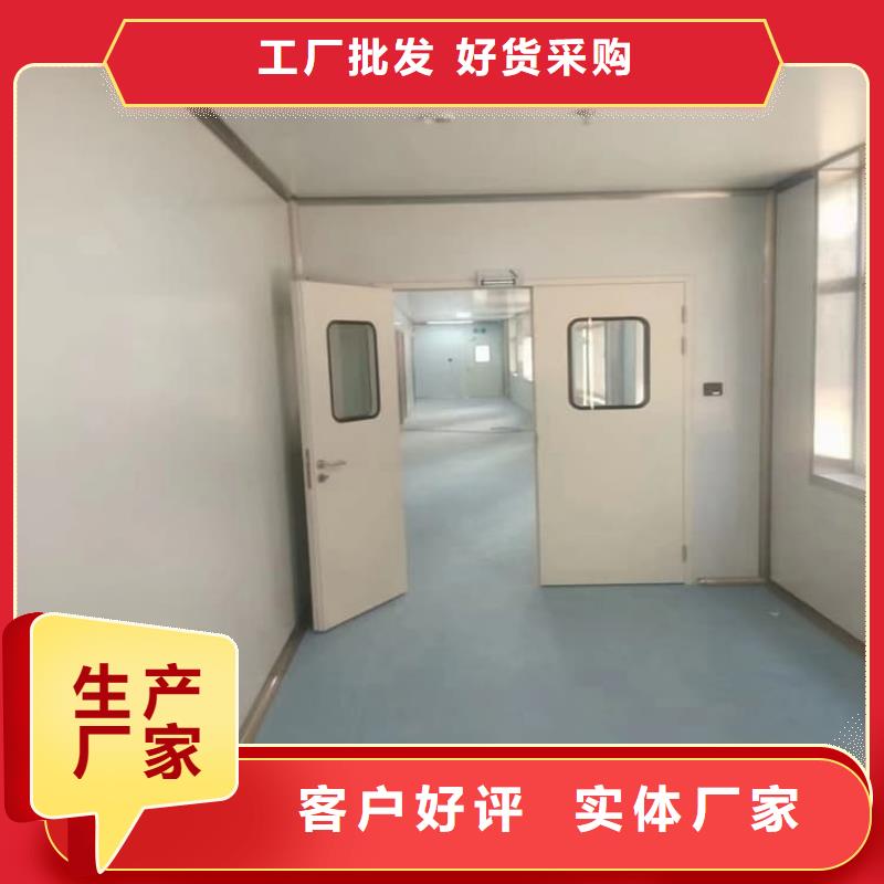 牙科机房铅门本地供应商