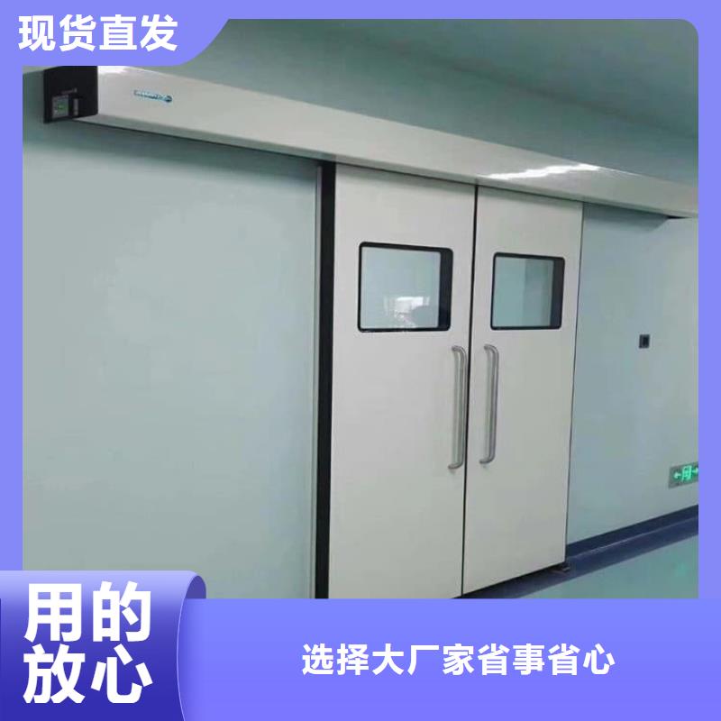 牙科铅门批发零售