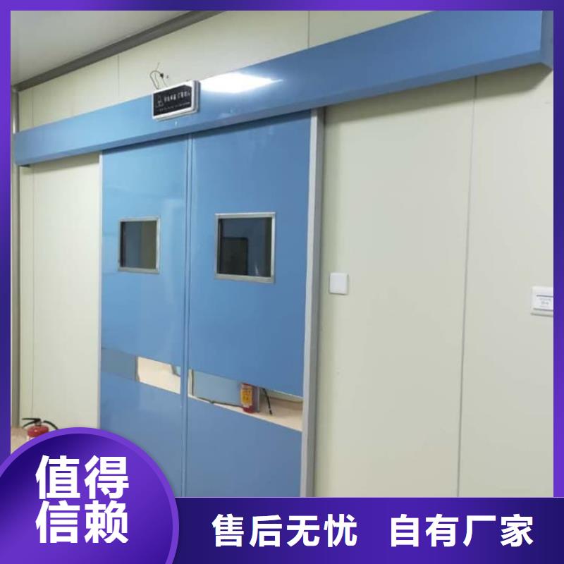 手术室医用铅门免费邮寄样品