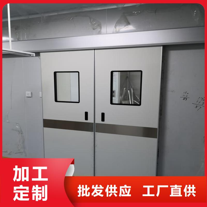 防辐射气密铅门规格全可满足不同需求