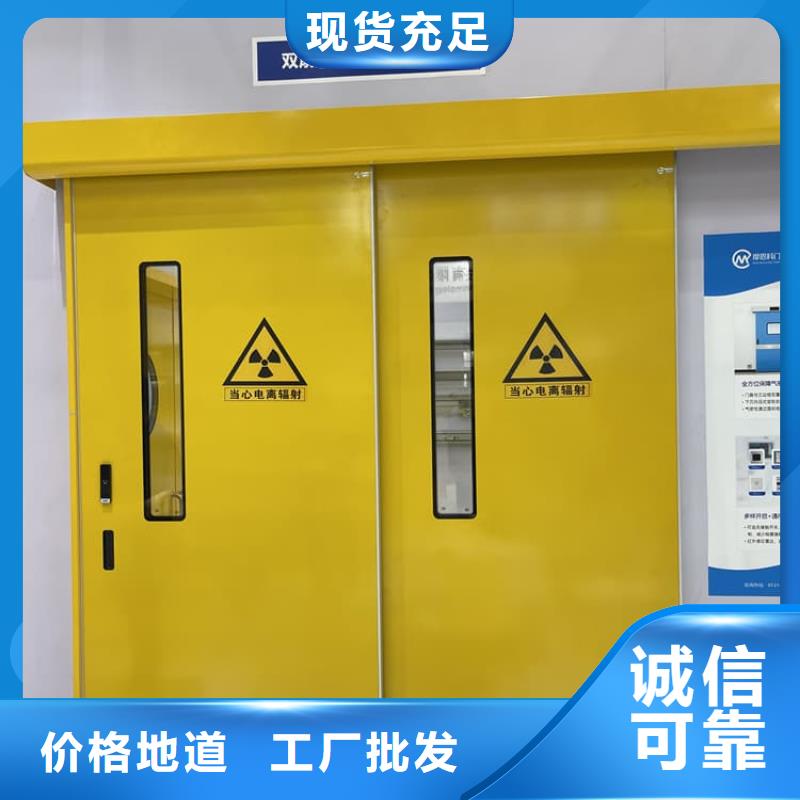 铅门采购热线