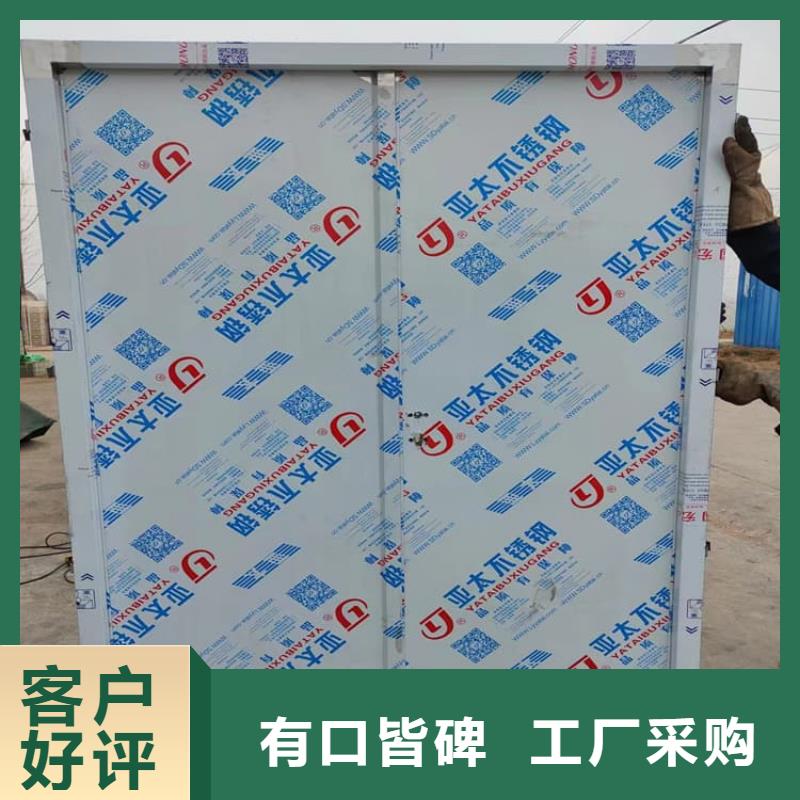 规模大的宠物医院铅门厂家