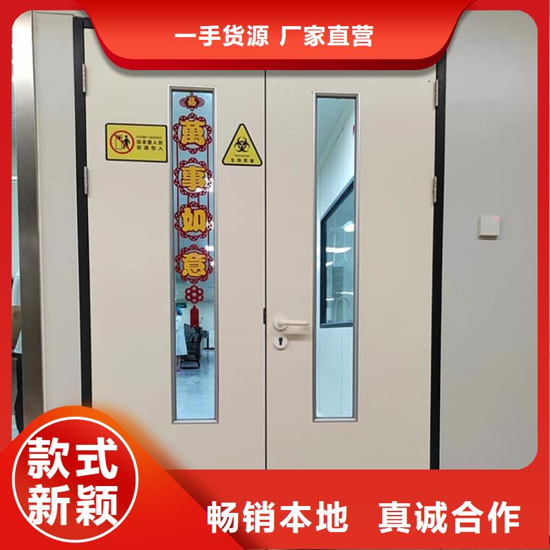 经验丰富的铅门供货商