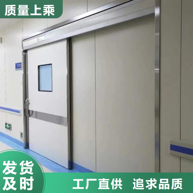 骨科防辐射铅门-您身边的骨科防辐射铅门厂家
