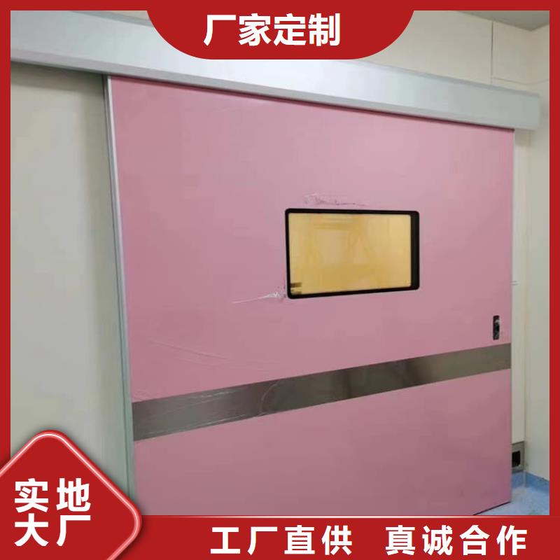 有现货的医用防护铅门本地厂家