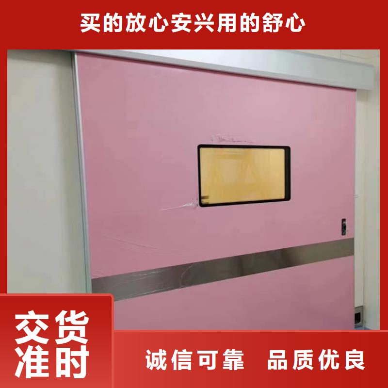 批发推拉铅门_品牌厂家