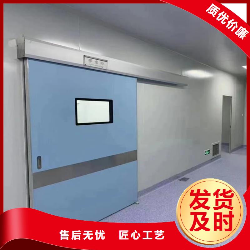 牙科不锈钢铅门三年质保