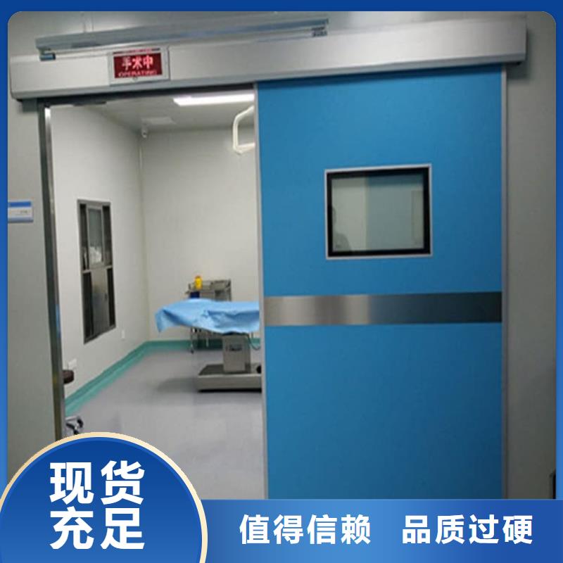 全景CT室铅门、全景CT室铅门厂家直销-值得信赖