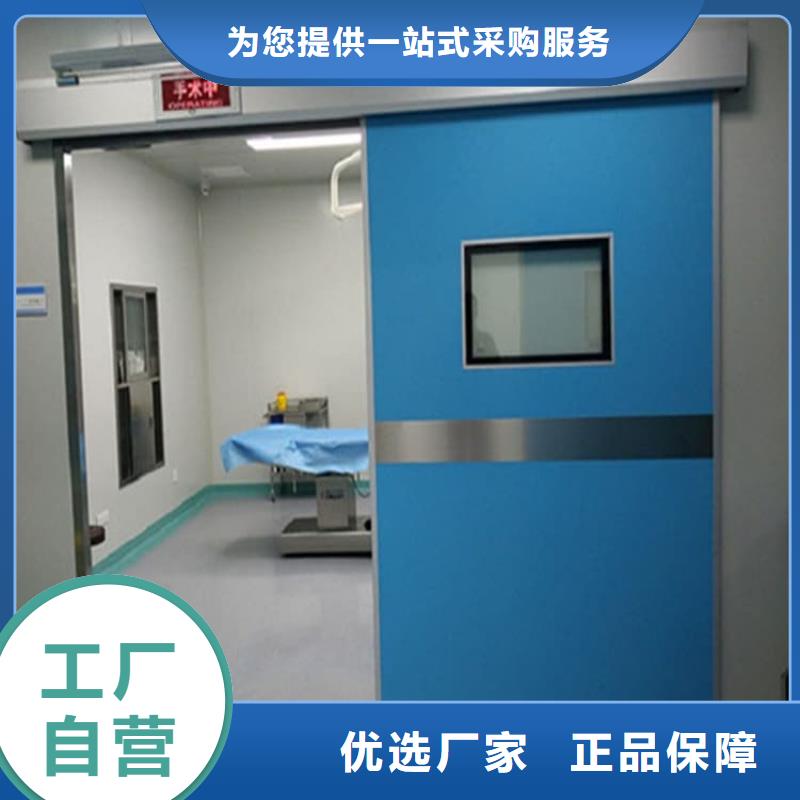 铅门采购热线
