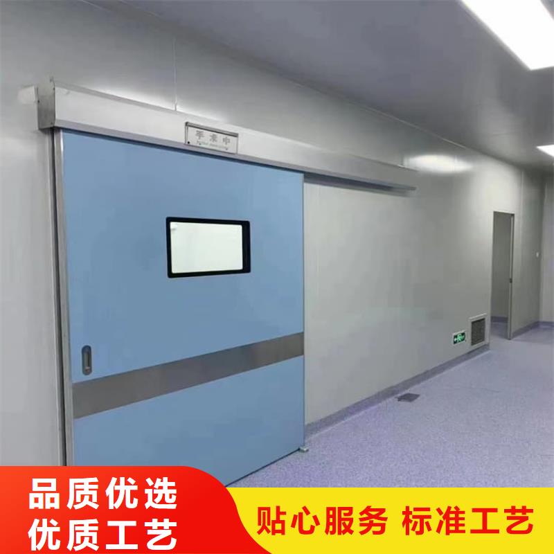 骨科防辐射铅门大量现货