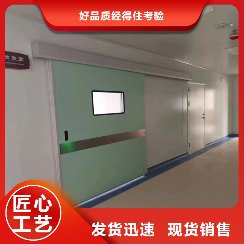 子母铅门的用途分析