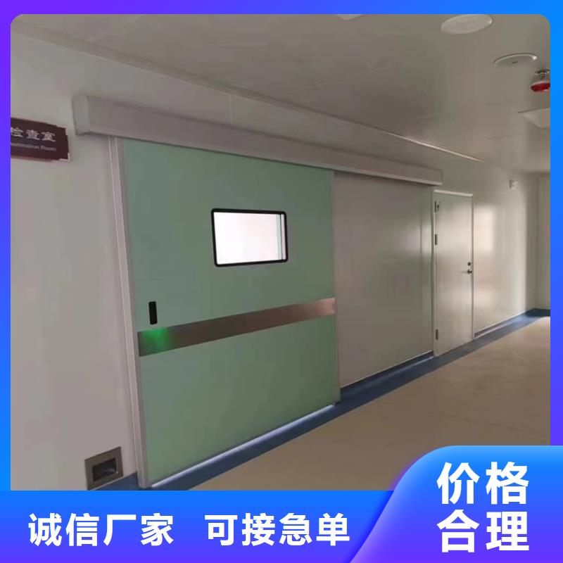 手术室医用铅门免费邮寄样品