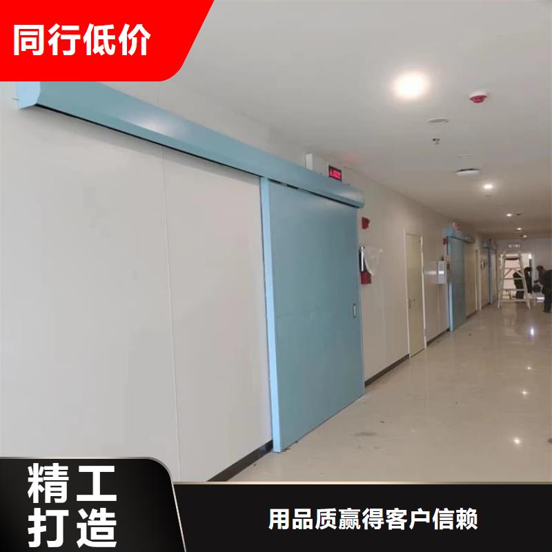 子母铅门批发零售