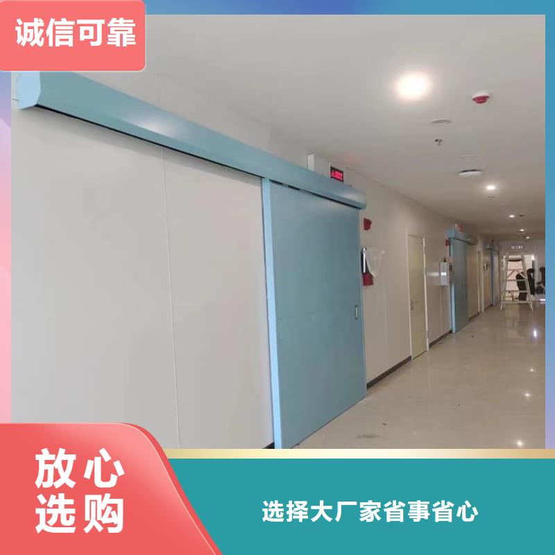 子母铅门的用途分析