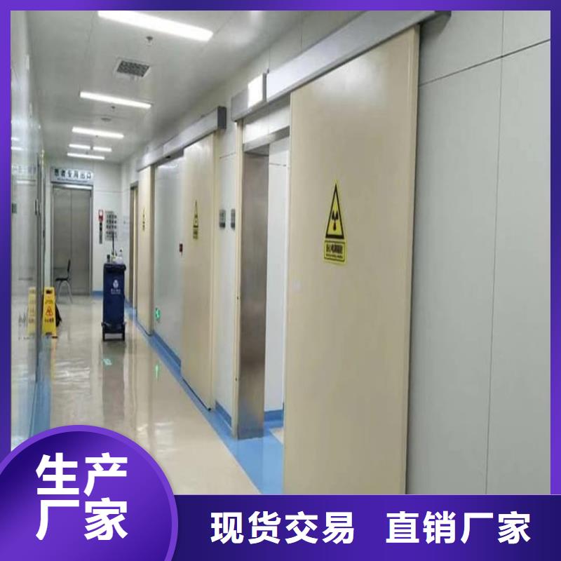 铅门选材用心