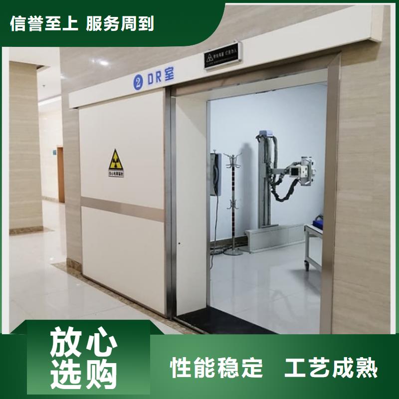 推拉铅门多年专注