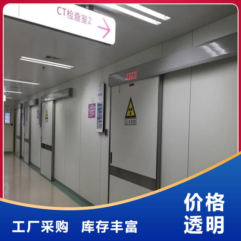 牙科不锈钢铅门三年质保