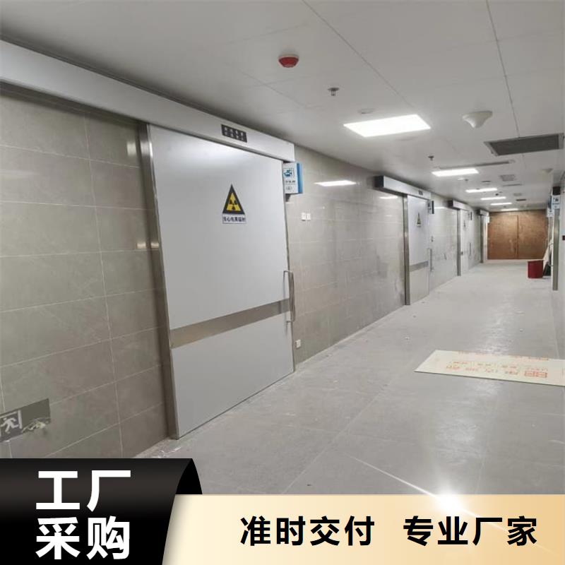 推拉铅门-推拉铅门省钱