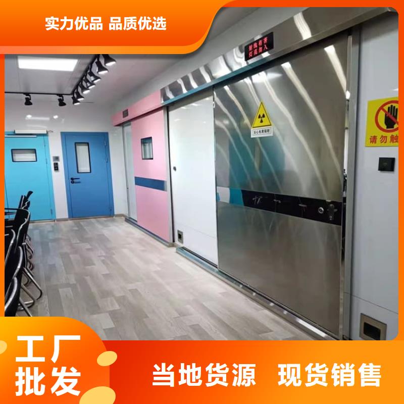 推拉铅门来电咨询