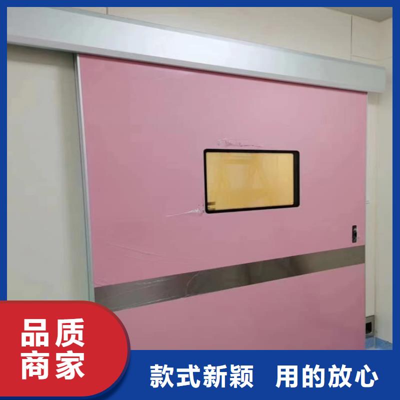 手术室医用铅门免费邮寄样品