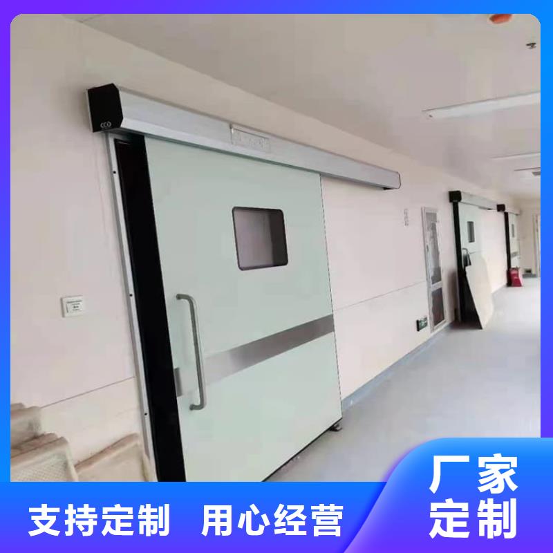 性价比高的SRT铅门销售厂家