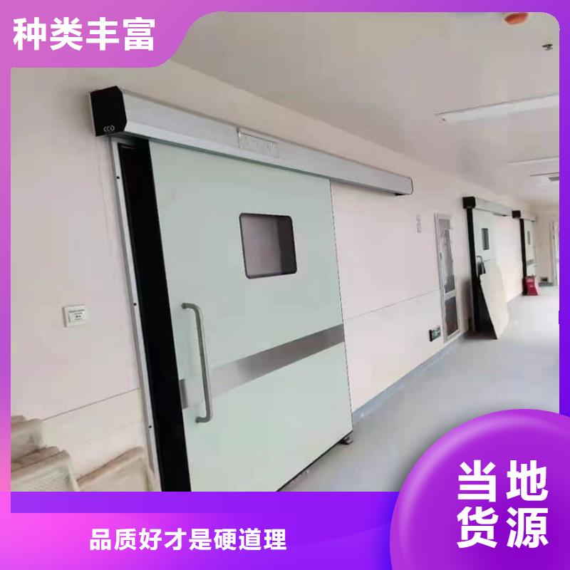 优质的全景CT室铅门-实体厂家可定制