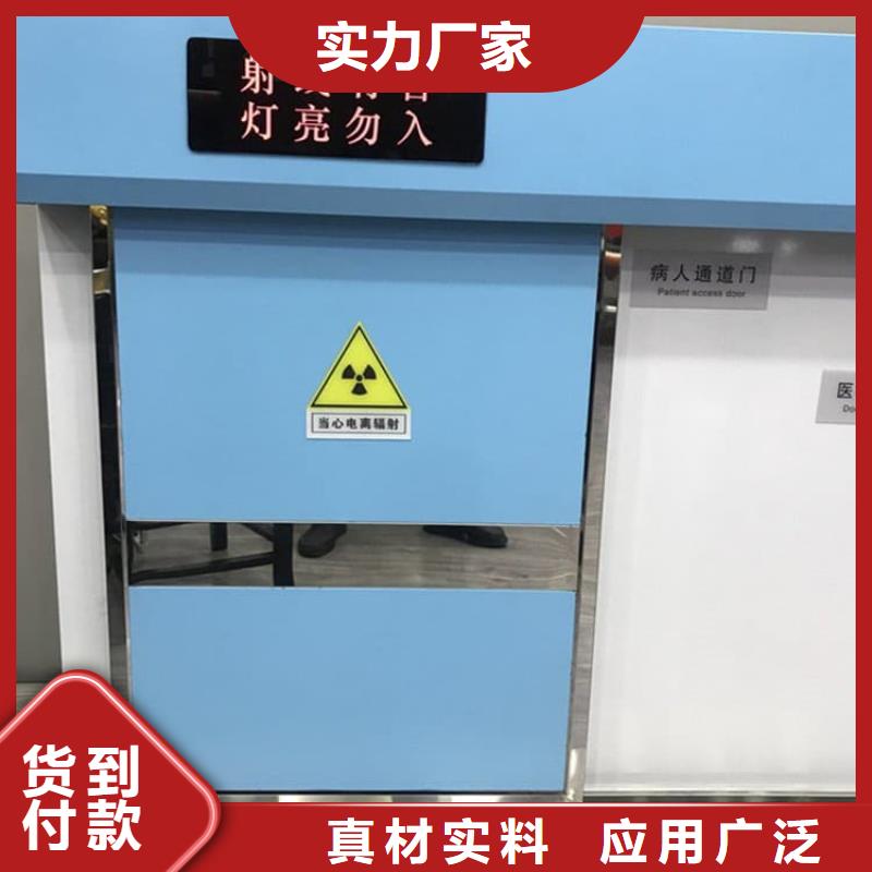 有实力的宠物医院铅门厂家