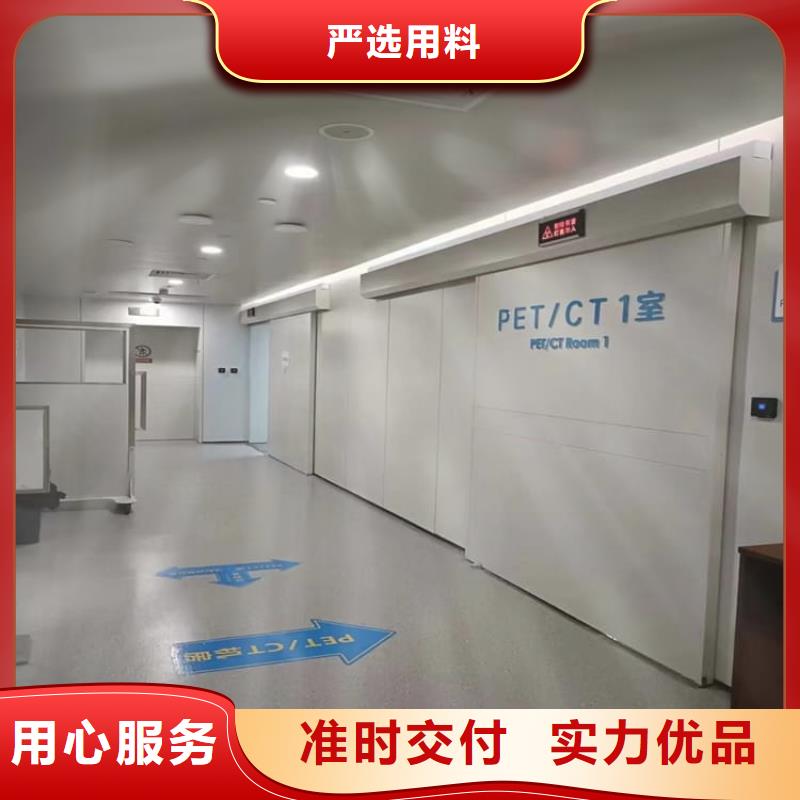 SRT铅门生产厂家-值得信赖