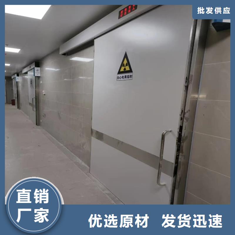 防辐射气密铅门常年现货