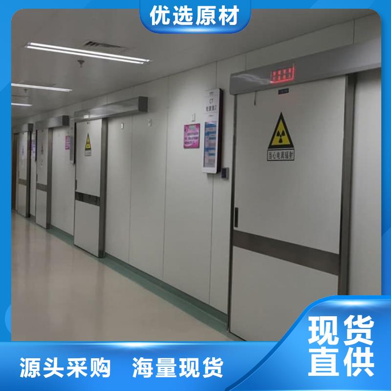 医用防护铅门今日报价