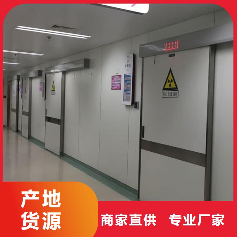 宠物拍片室铅门超高性价比