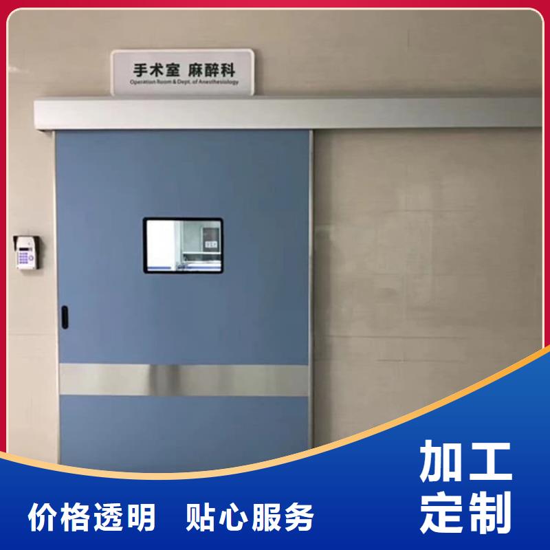 2025有现货的#SRT铅门公司#用户好评