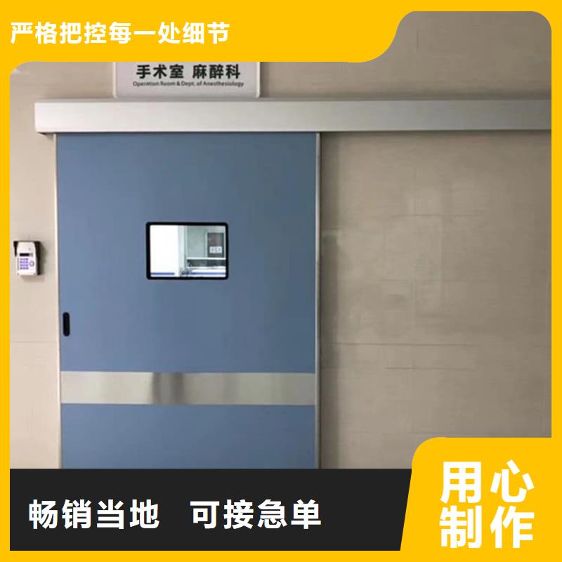 宠物拍片室铅门超高性价比