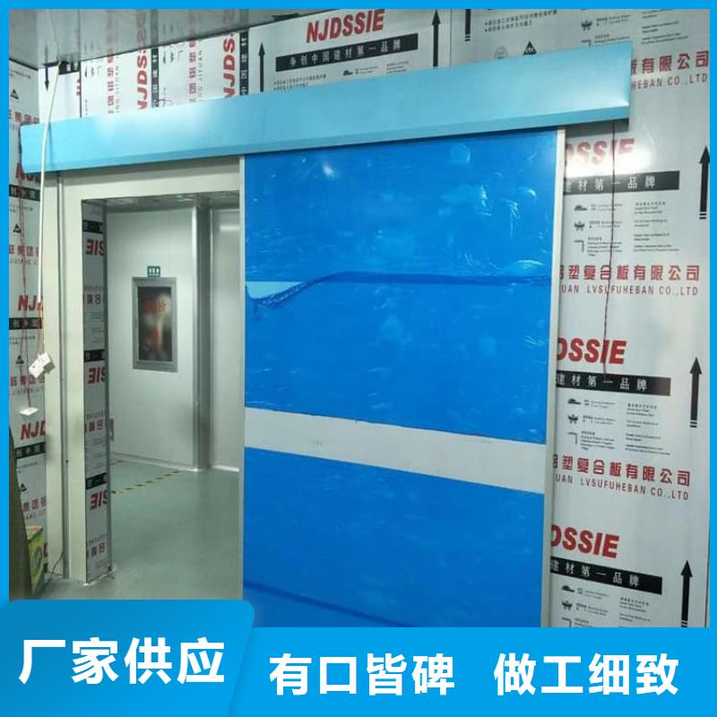 牙科不锈钢铅门承接