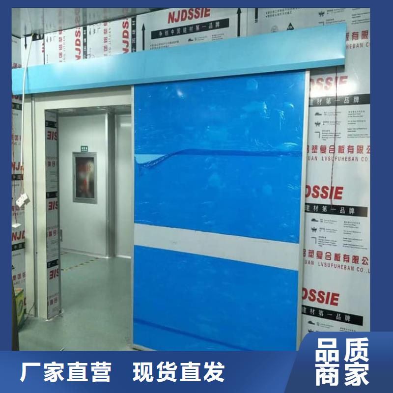 牙科不锈钢铅门三年质保