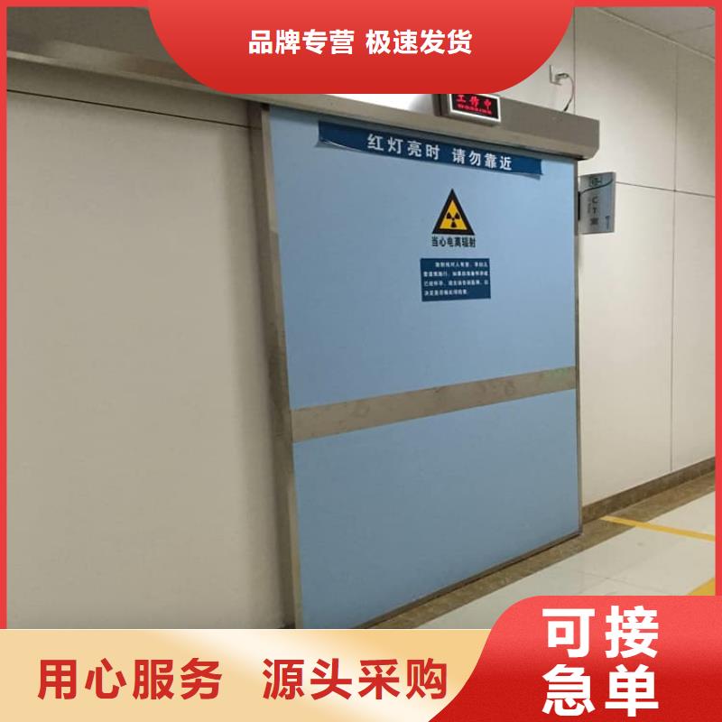 靠谱的铅门防辐射生产厂家