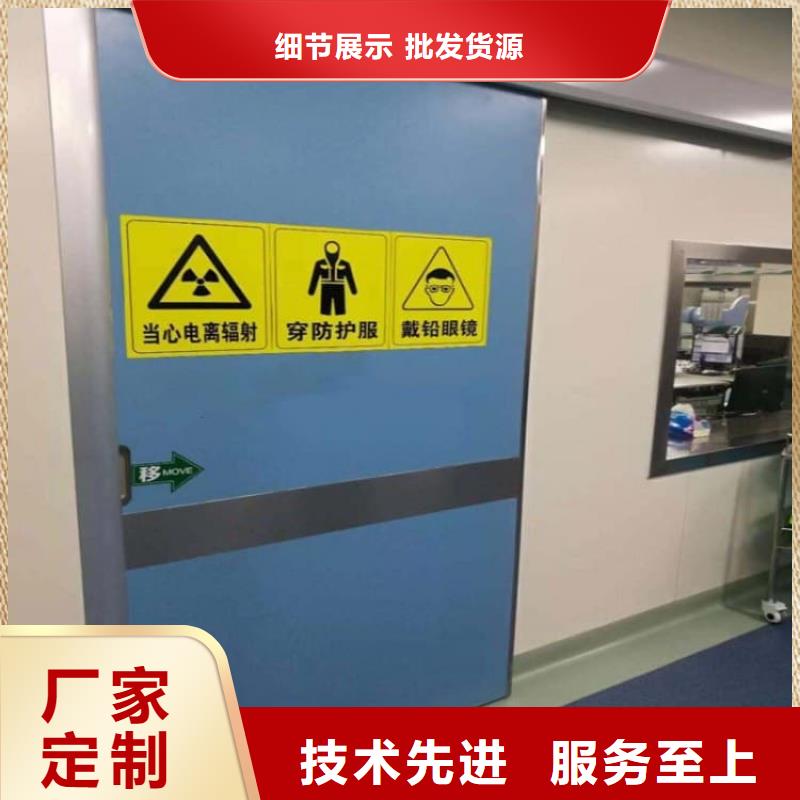 宠物拍片室铅门超高性价比