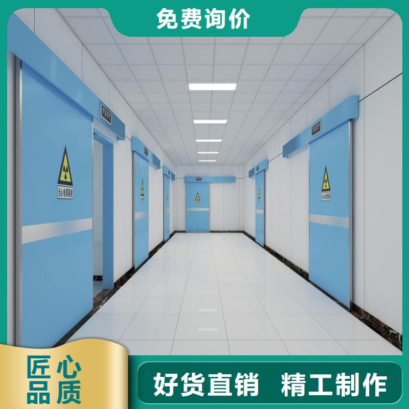 可定制的口腔铅门本地厂家
