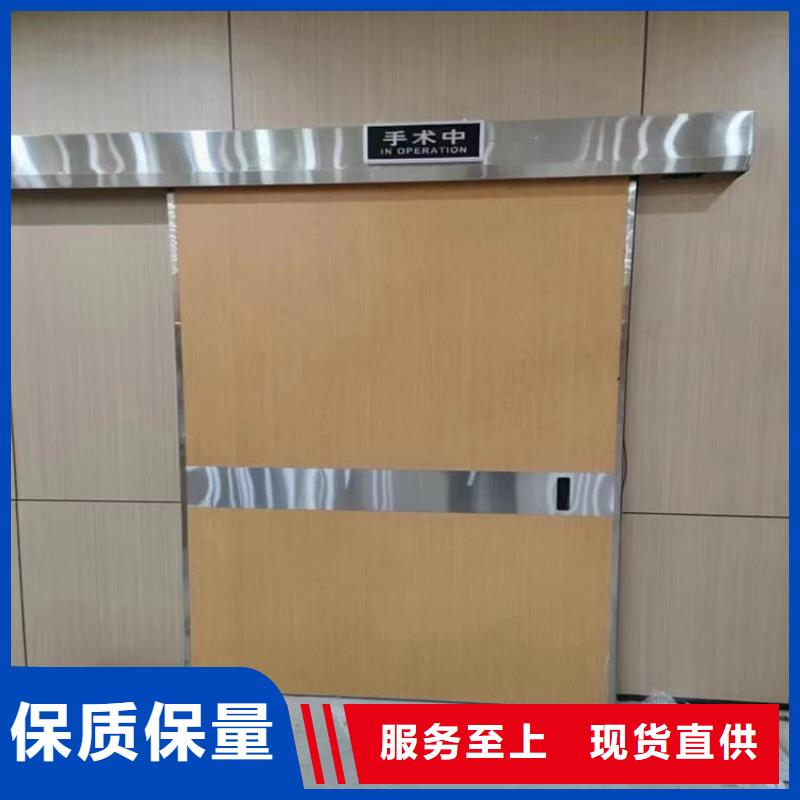 可靠的防辐射气密铅门生产厂家