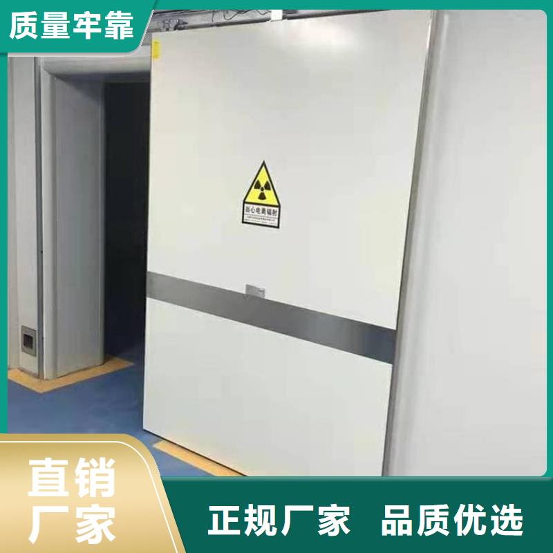SRT治疗防护铅门品质