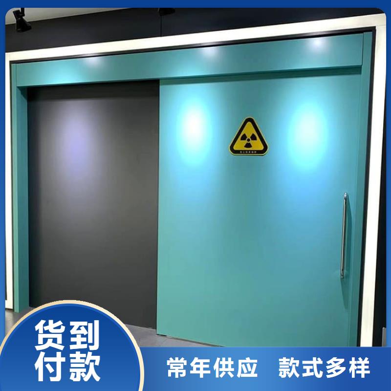 子母铅门的用途分析