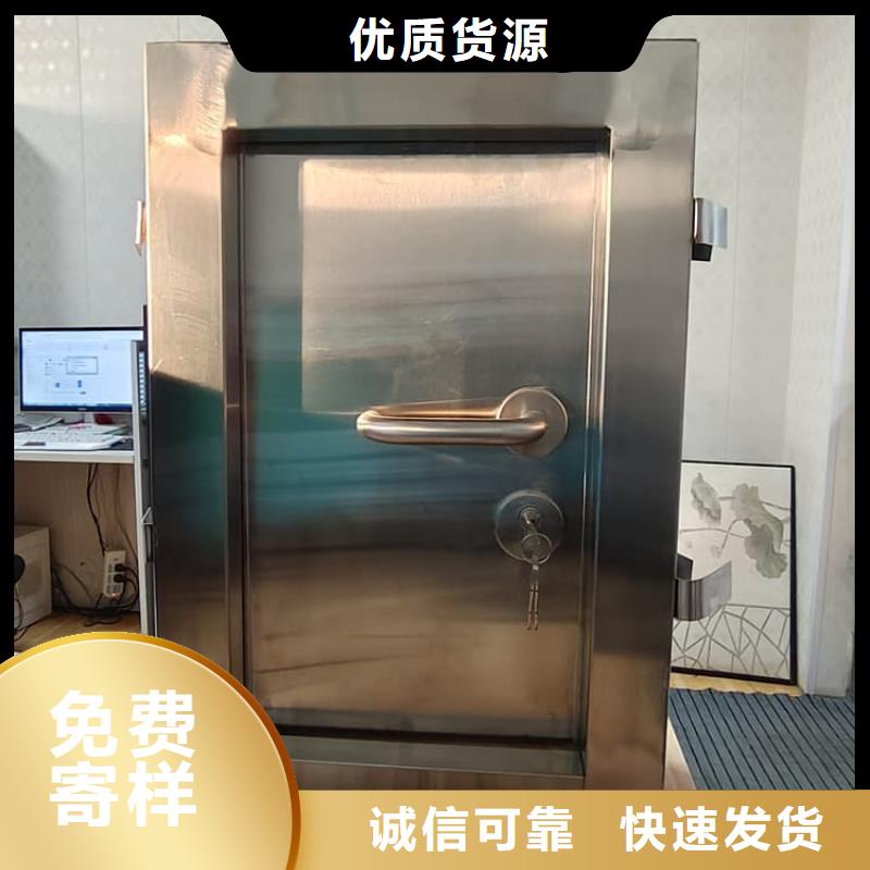 供应牙科铅门的当地厂家
