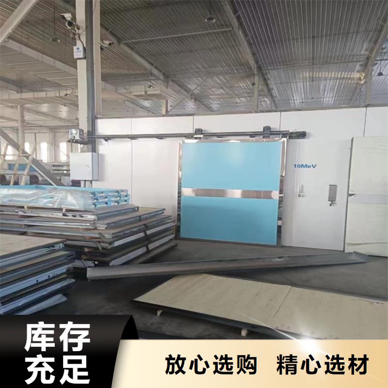 防辐射气密铅门规格全可满足不同需求