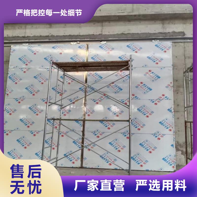 SRT铅门-资质齐全