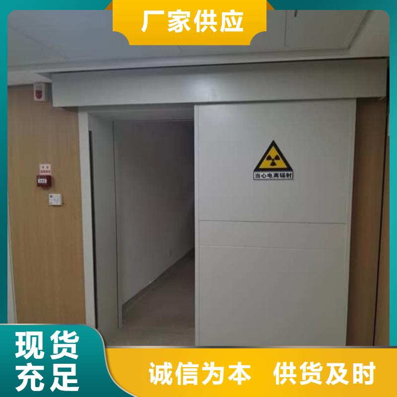 电动铅门1000*2400mm服务贴心