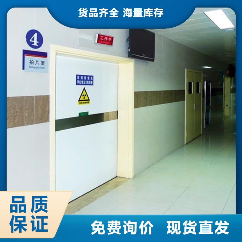 子母铅门的用途分析