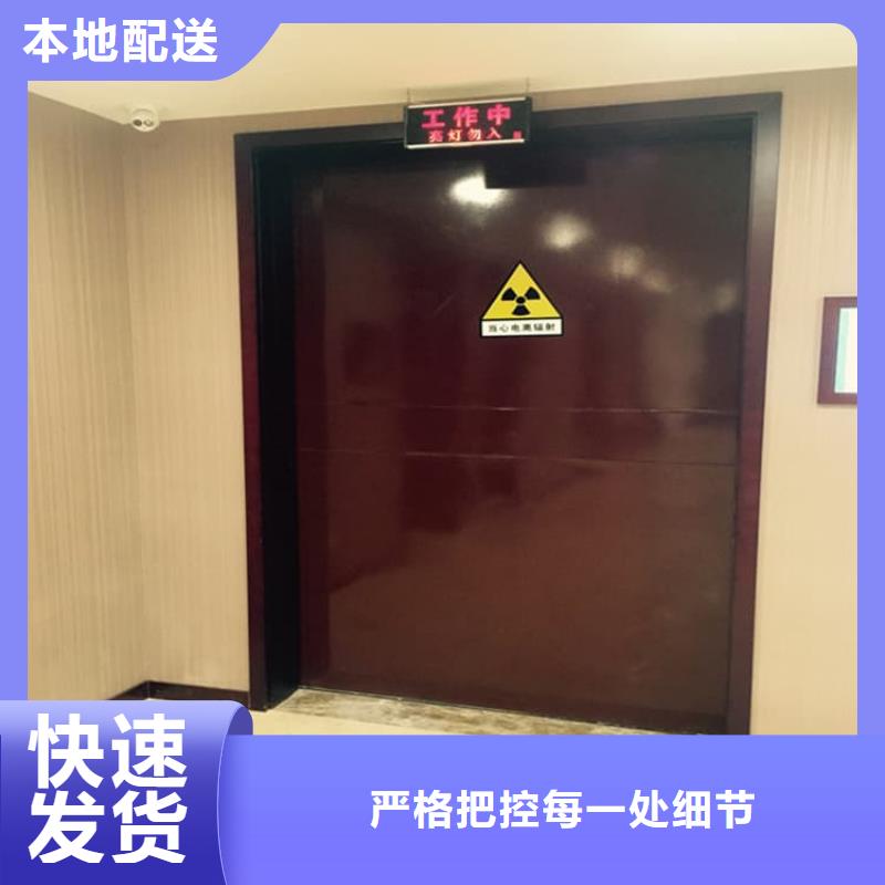 铅门一站式服务