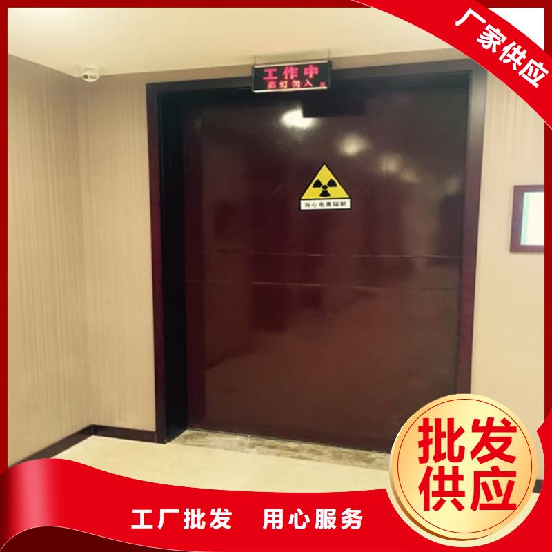 子母铅门批发零售