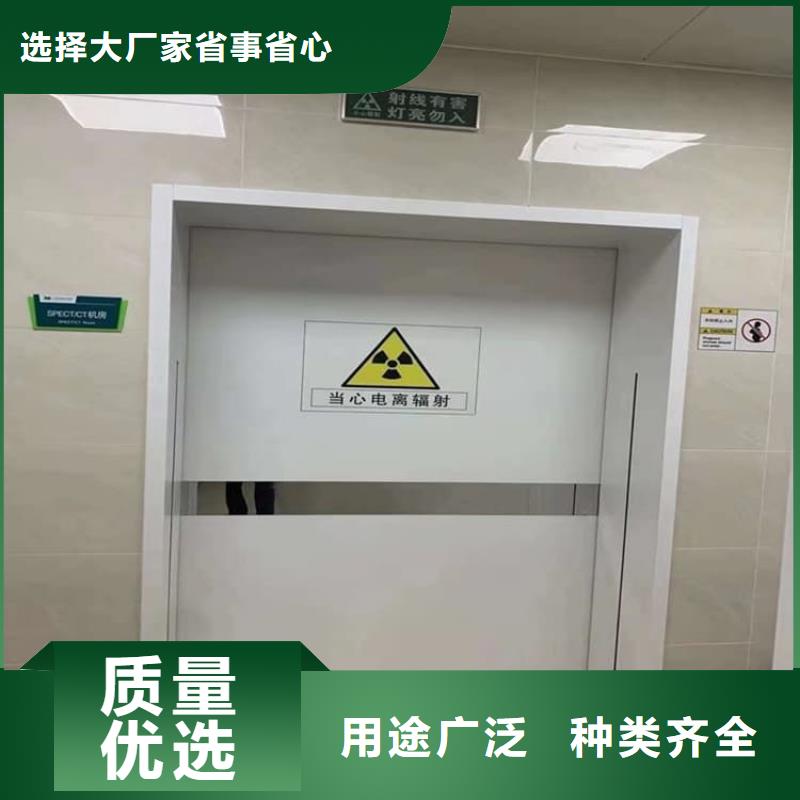 有实力的宠物医院铅门厂家