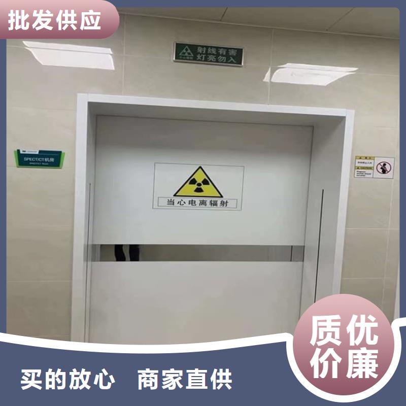 卖SRT铅门的基地